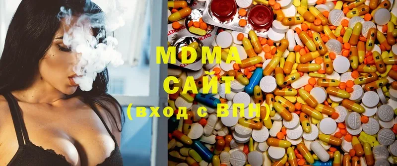 MDMA молли  где купить наркоту  mega как войти  Сорочинск 